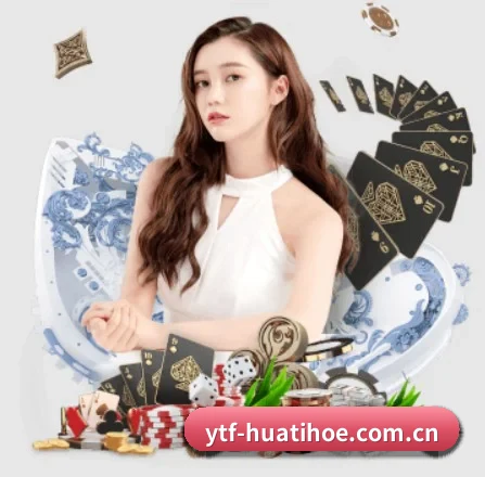 华体会体育 APP